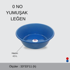 0 NO LEĞEN