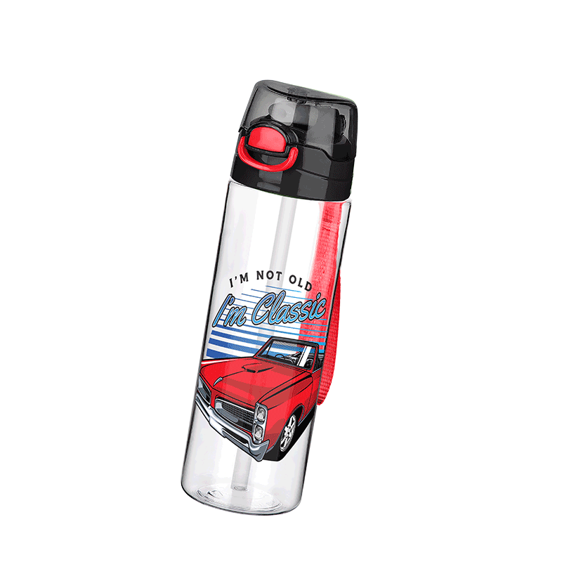 RIO DESENLİ MATARA 700 ML