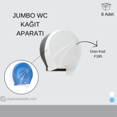 165 JUMBO WC KAĞIT VERİCİ