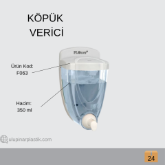 063 KÖPÜK MAKİNASI 350 ML