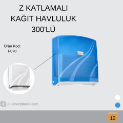 070 Z KATLAMA HAVLULUK 300 LÜK