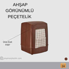 097 SOFTLİNE AHŞAP PEÇETELİK